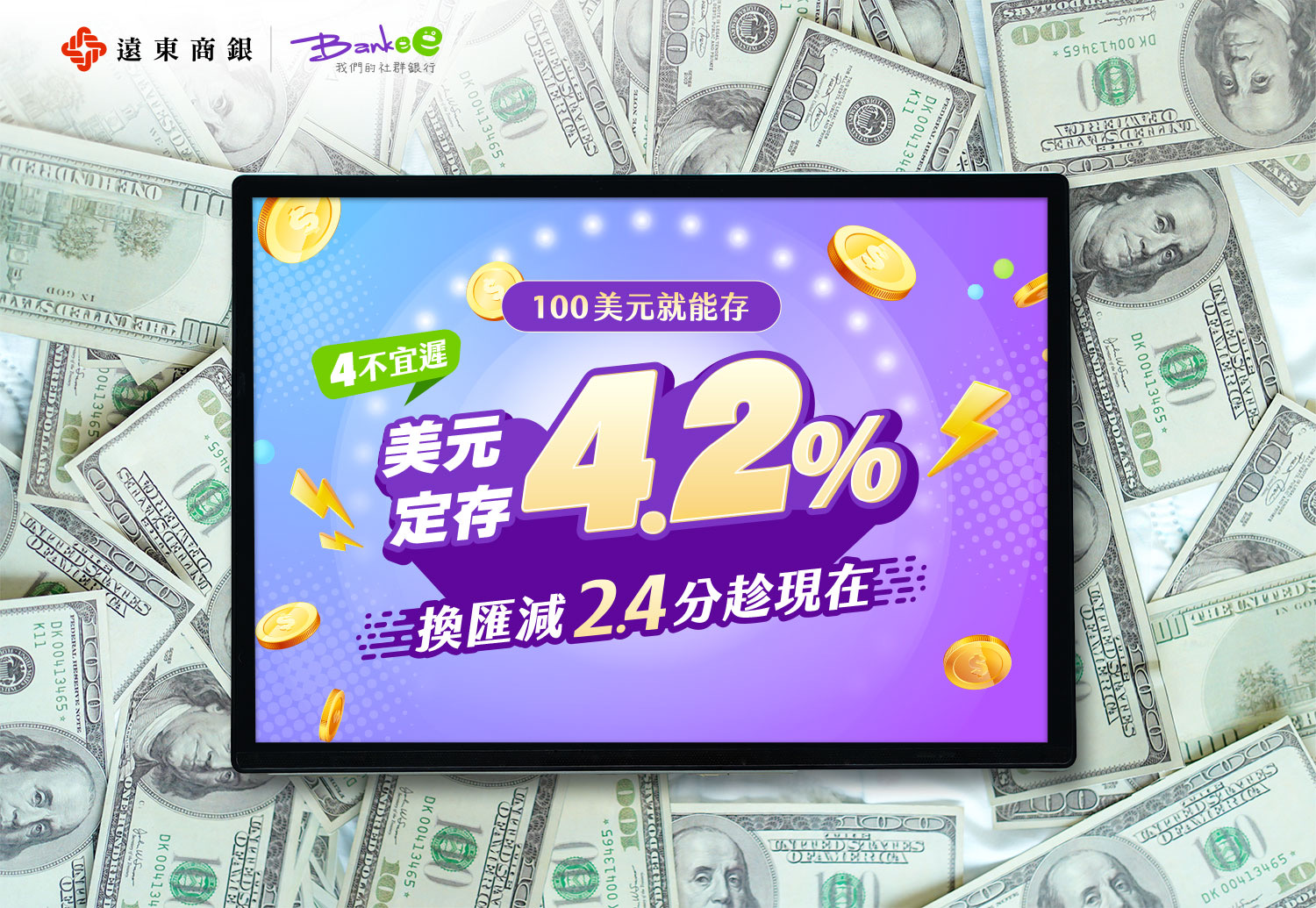 市場快訊 - 中時新聞網