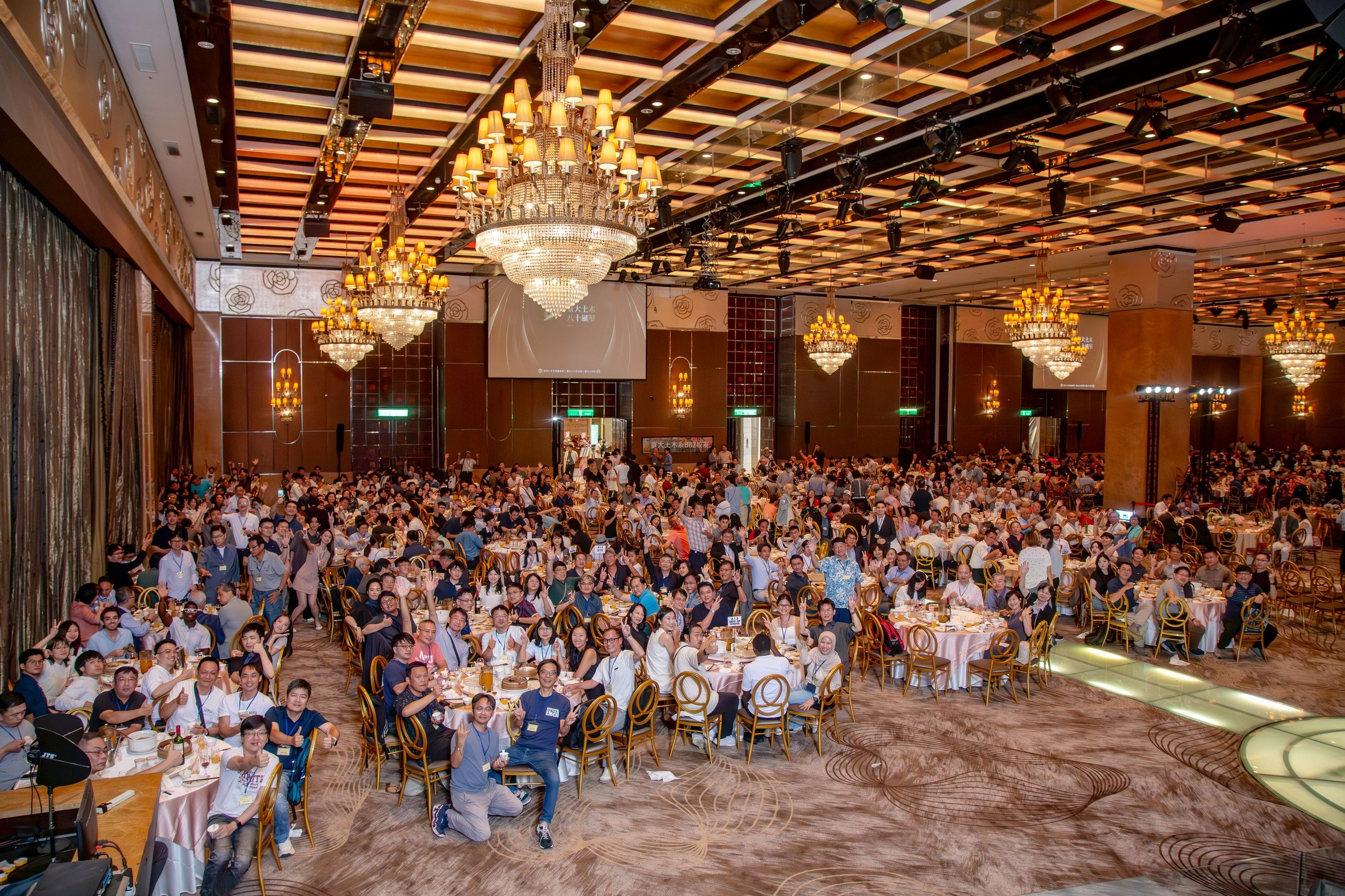 臺大土木八十風華 週年慶晚宴盛大登場 路跑活動熱情啟動 共同