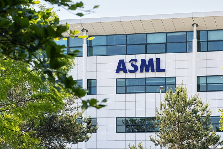 台積電供應鏈重壓林口 洋基企業總部進駐「福樺中央大樓」