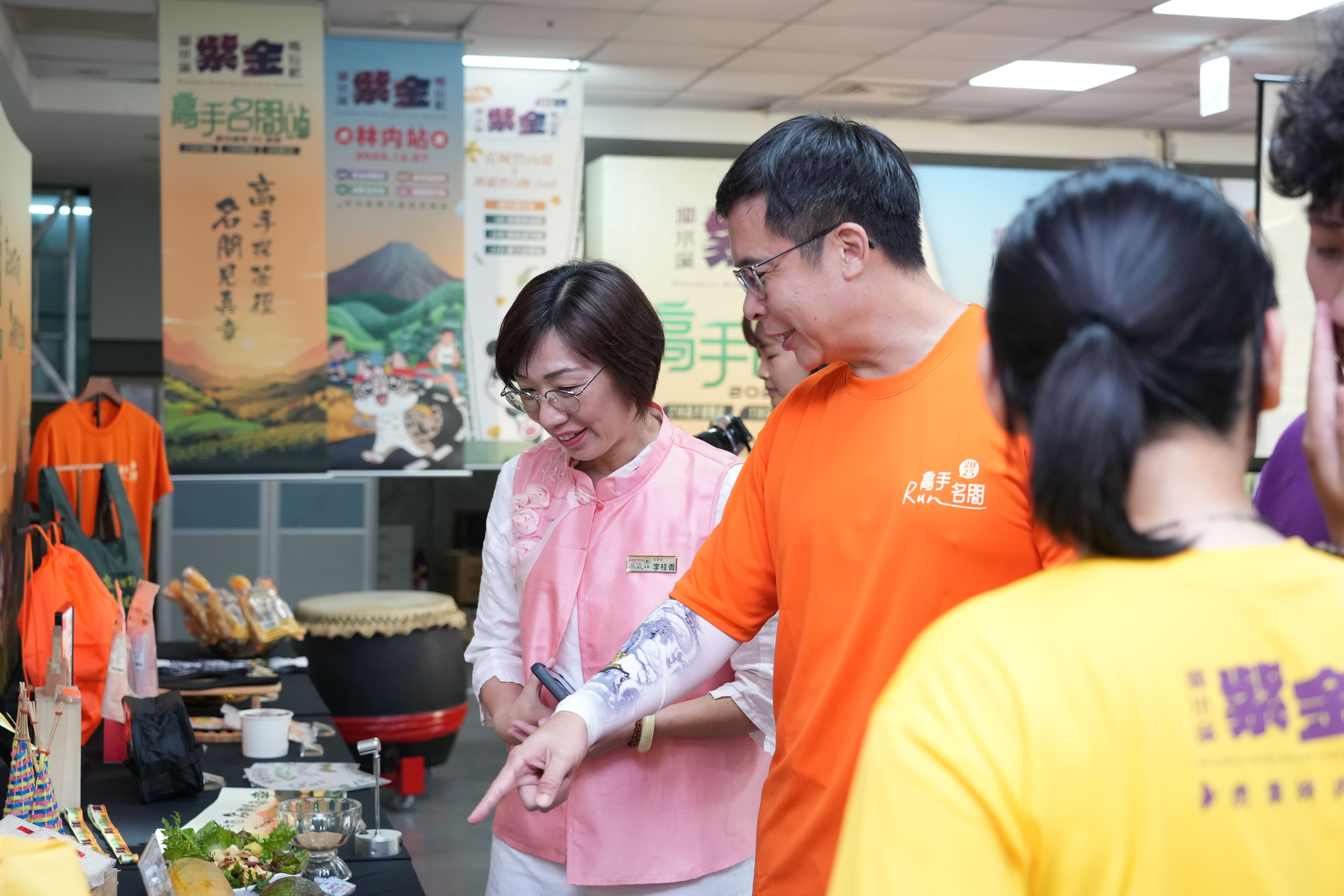 第二屆「濁水溪紫金馬拉松」三地串聯升級再進化 三司財庫官廟補