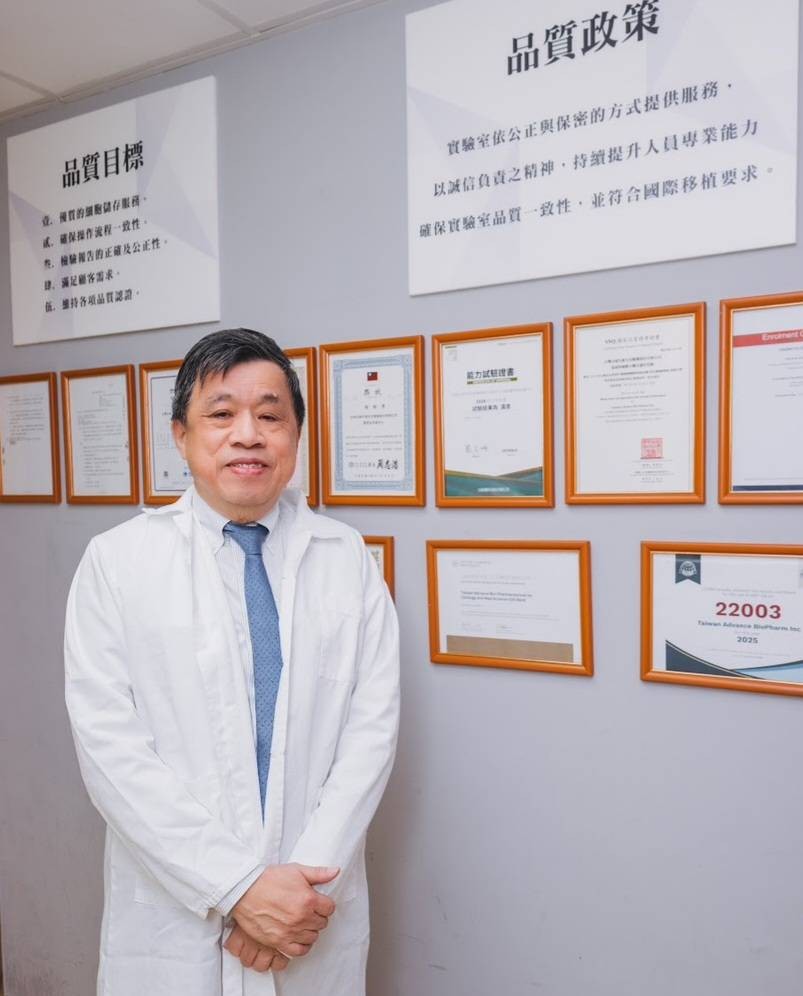 尖端醫開展創新能量 提高競爭力8月營收亮麗 年增23.01%