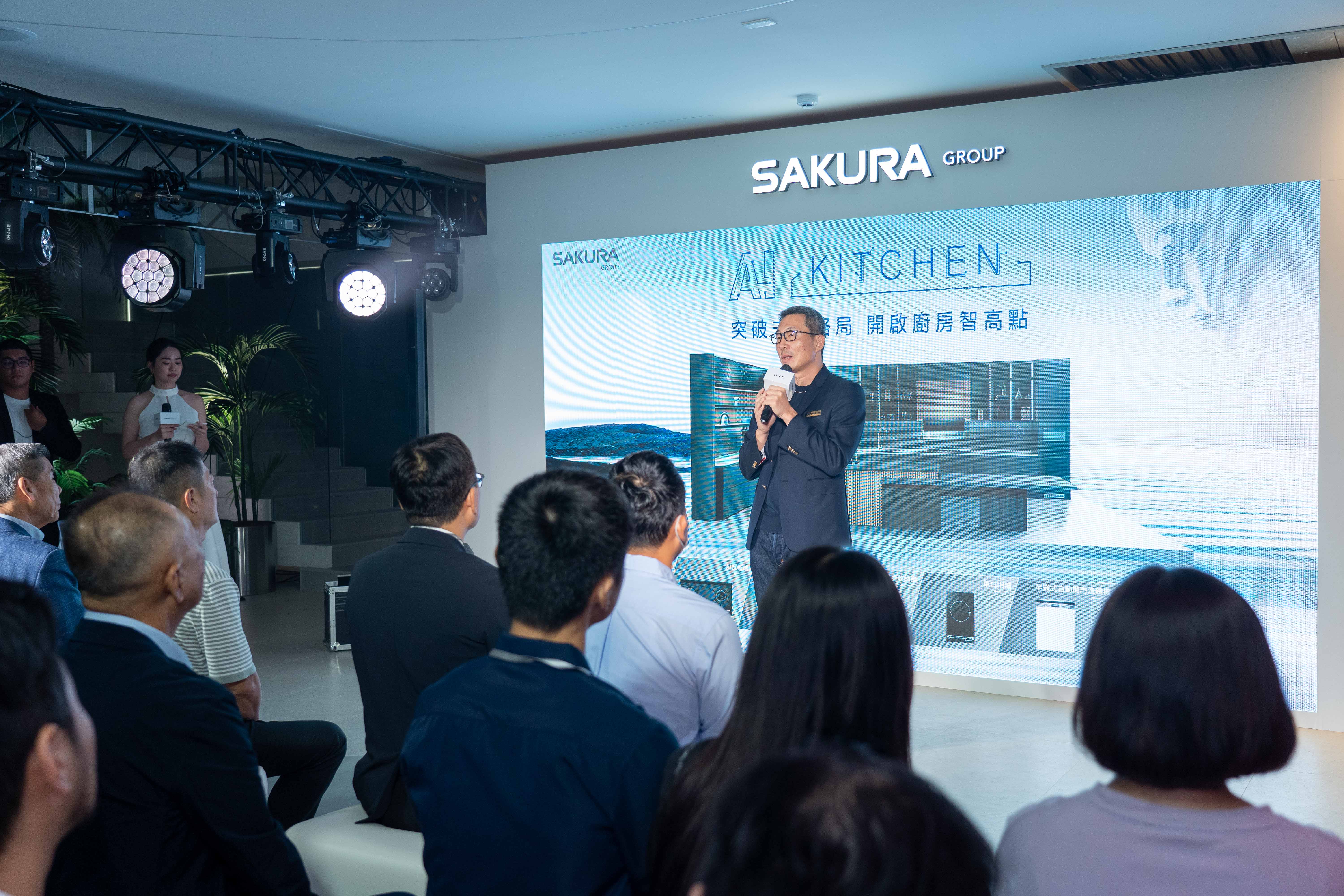 櫻花團體啟用高雄品牌館「HOME in O.N.E」整合辦事