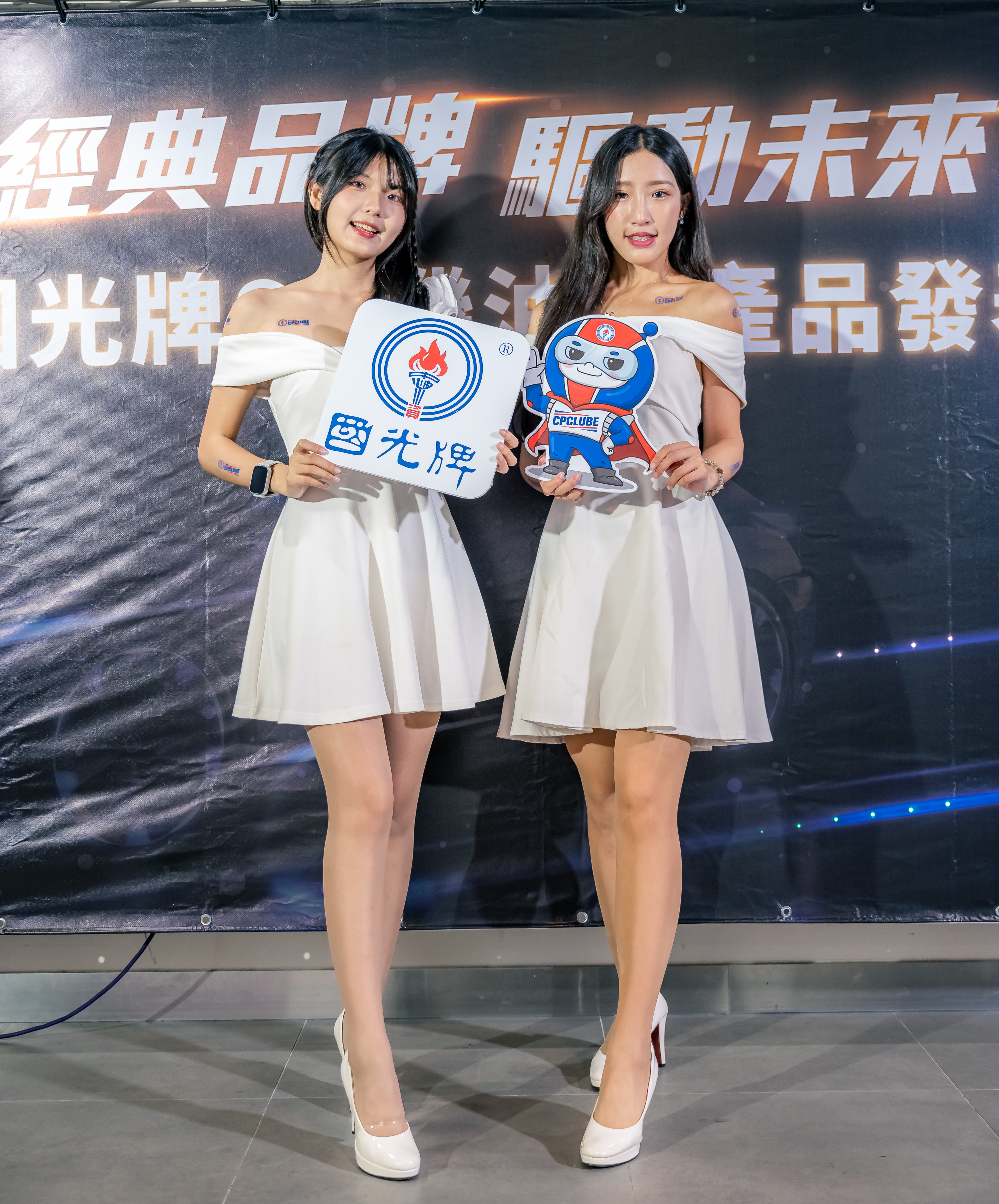 補財庫三司財庫官廟 台灣中油國光牌發表 API SQ 全新規