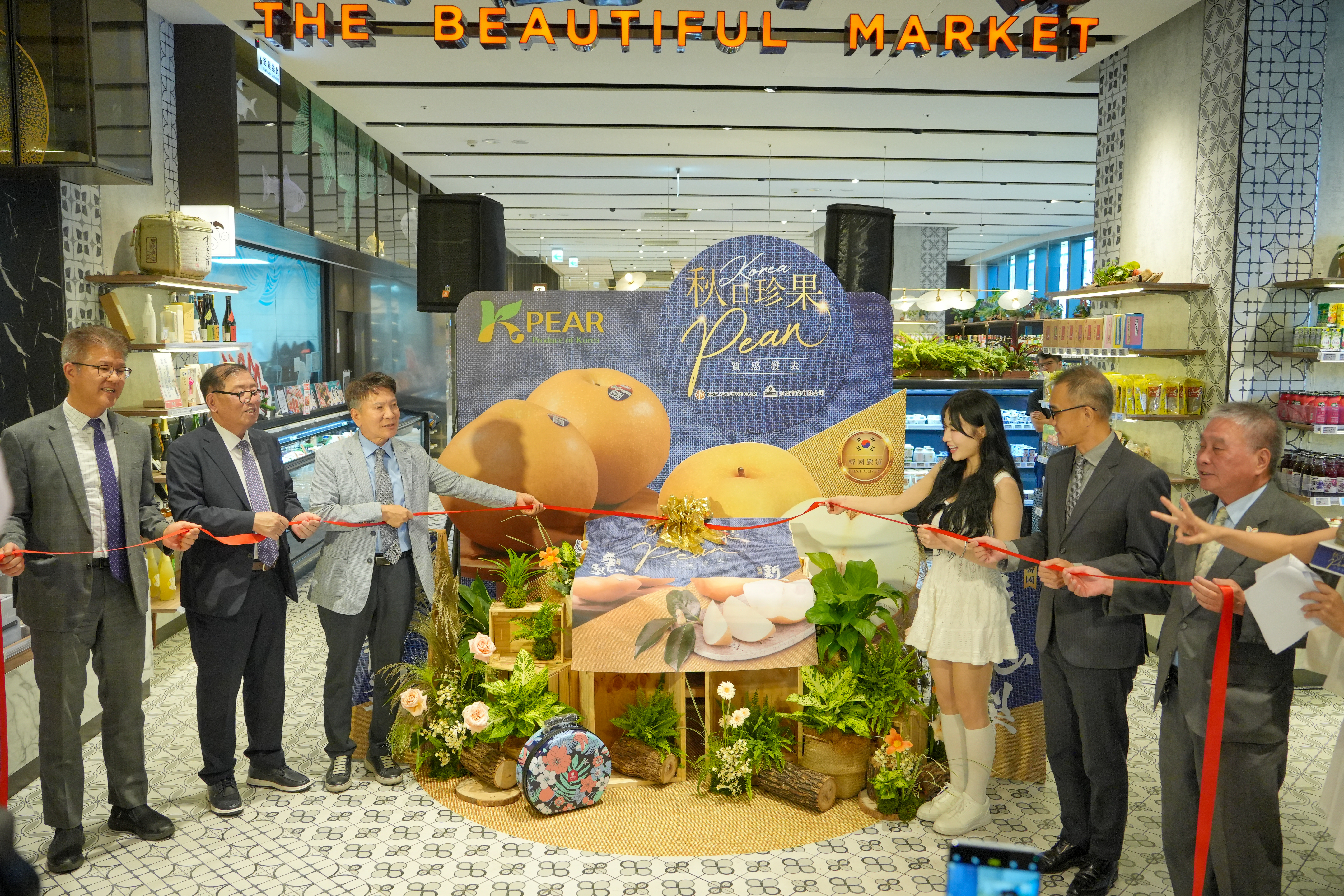 高甜多汁韓國梨首度亮相台灣　K-PEAR 打造跨國水果交流盛