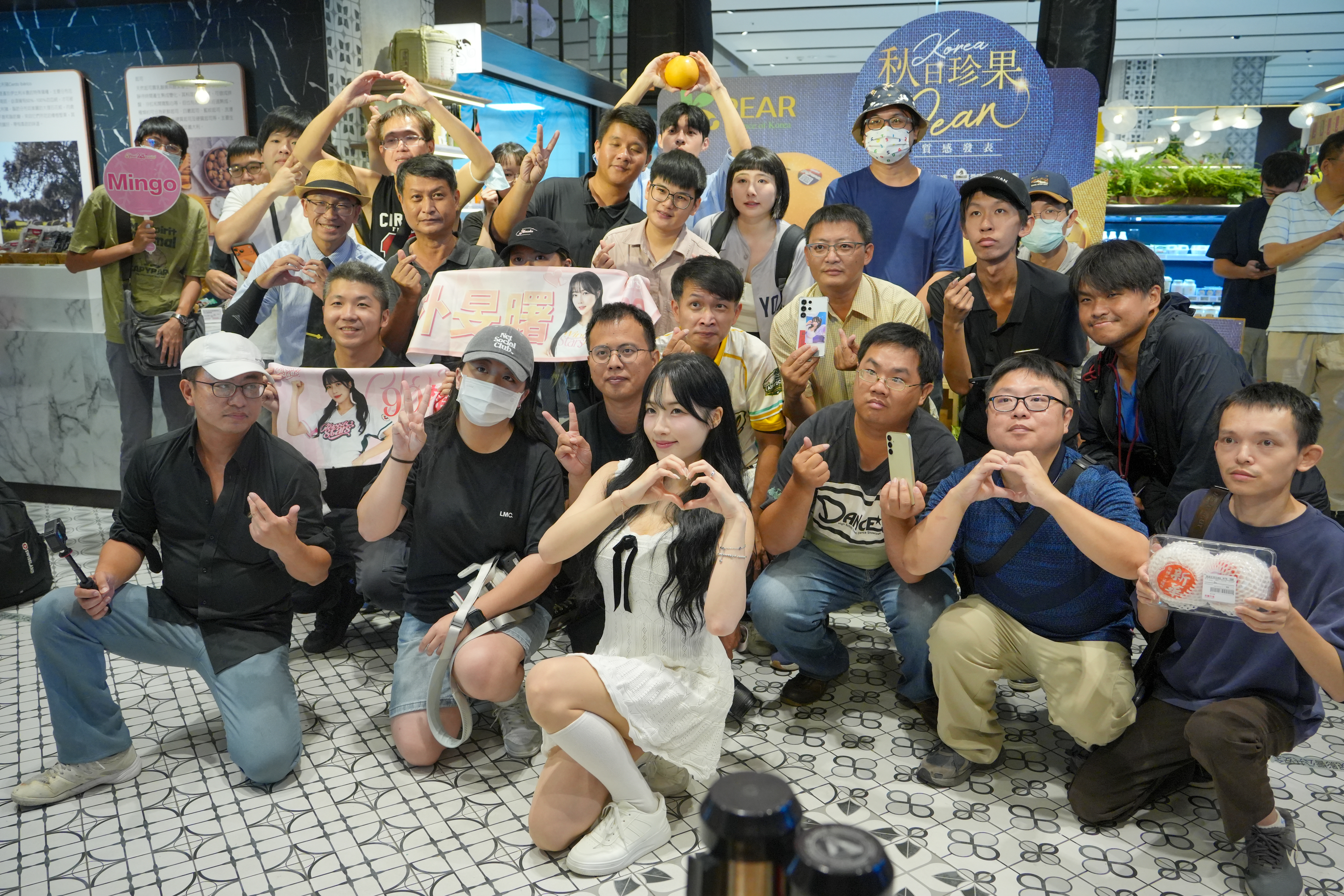 高甜多汁韓國梨首度亮相台灣　K-PEAR 打造跨國水果交流盛