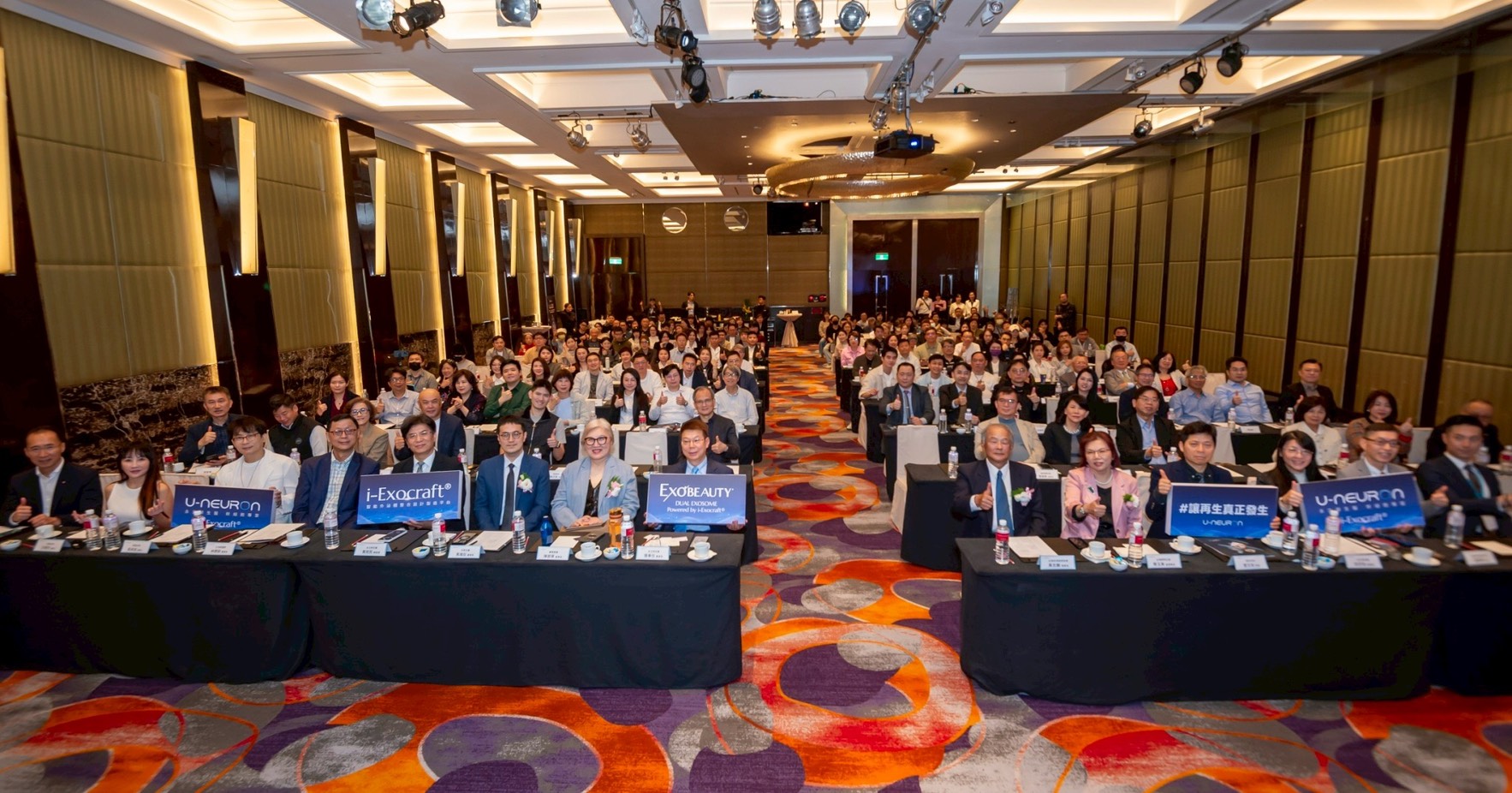 永立榮發表i-ExoCraft外泌體平台 開啟設計製造整合 永立榮發表i-ExoCraft外泌體平台 開啟設計製造整合 - 永立榮生醫