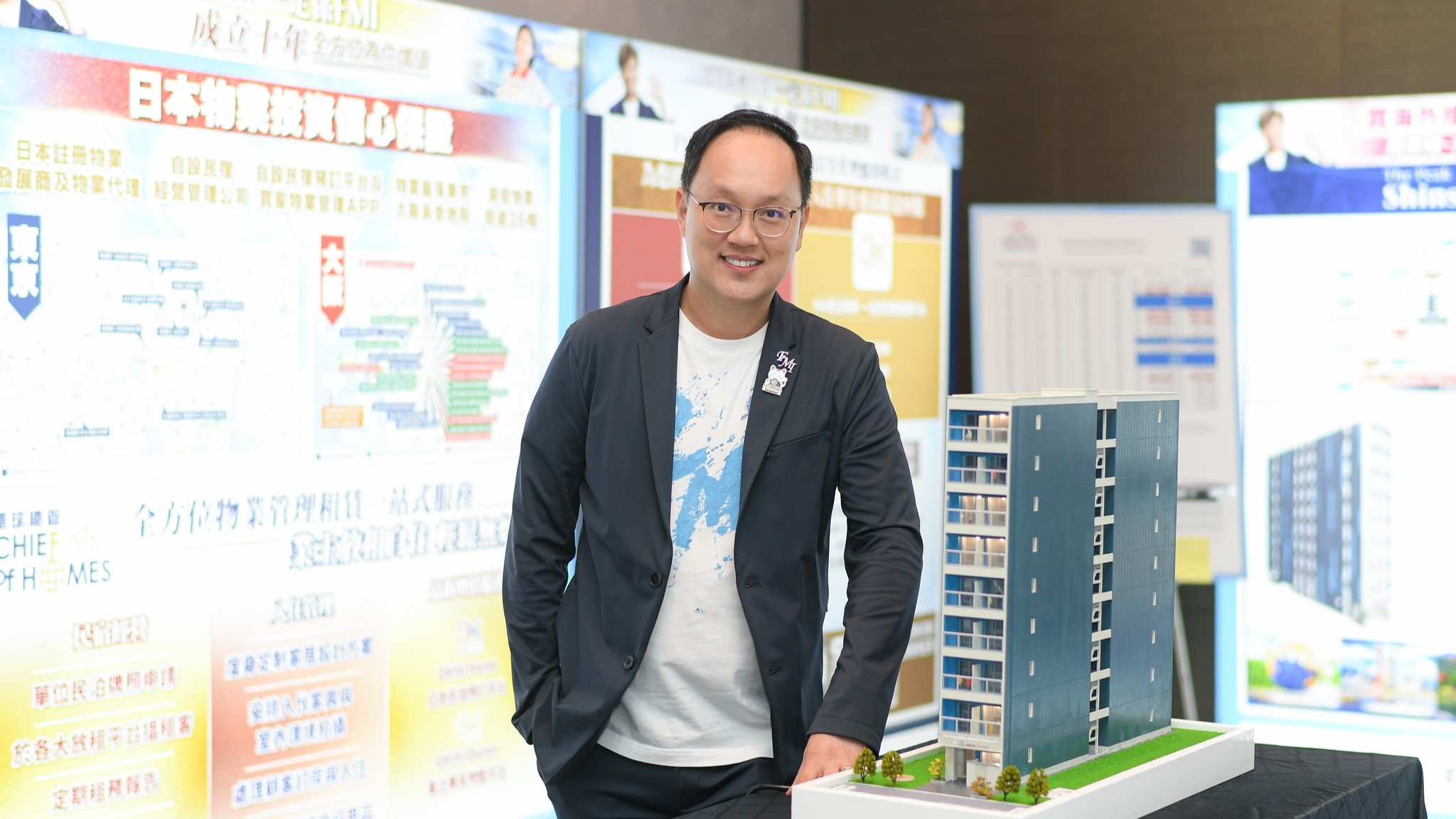 市場快訊 - 中時新聞網