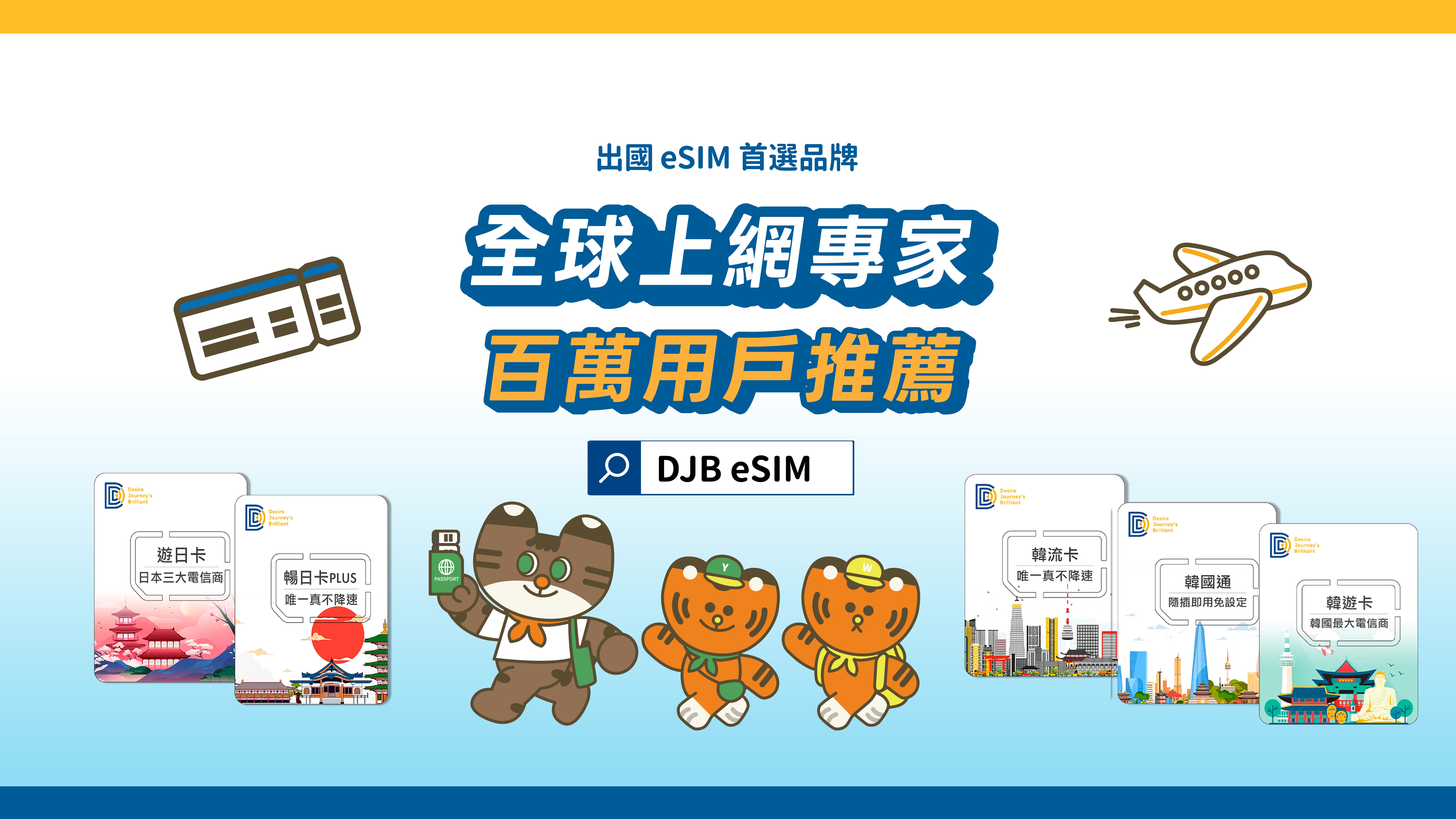 市場快訊 - 中時新聞網